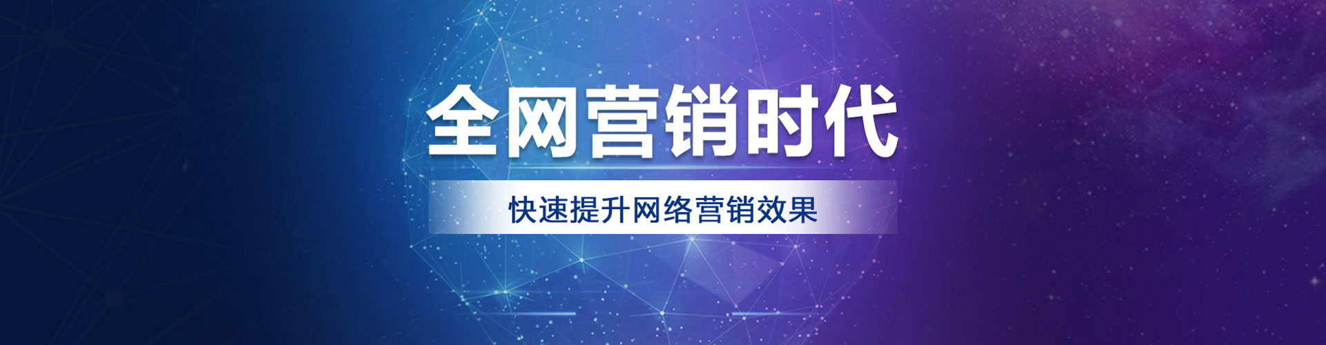溪湖搜索开户返点