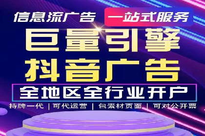 代理开户的五大案例：如何选择最佳方案？